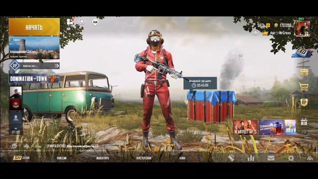 Стрим Пубг мобайл | PUBG Mobile stream | Доходим до Аса смотреть онлайн