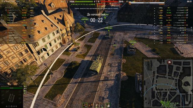 Серый кардинал на 9 уровне. FV-3805 (Вторая попытка) - 19CaHTuMeTPoB [KOPM2]