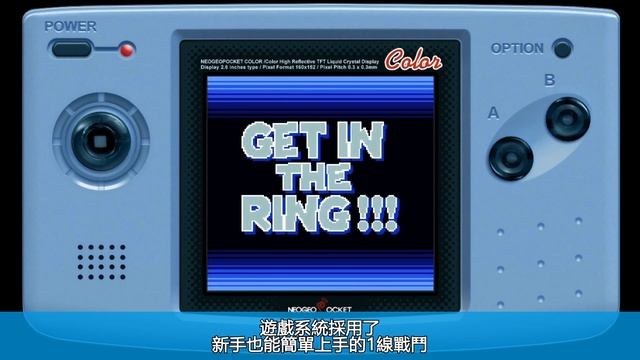 【TC】Special video message: FATAL FURY FIRST CONTACT and KOF XV смотреть онлайн