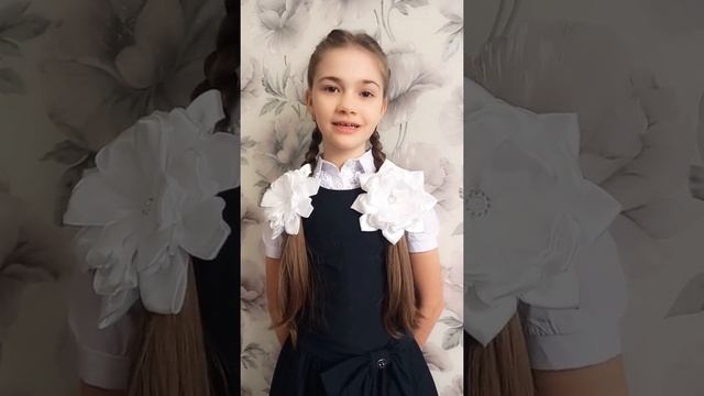 "Квартер" Агния Барто смотреть онлайн