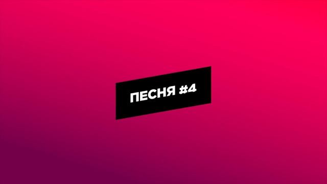 УГАДАЙ ПЕСНЮ за 1 секунду // новогодние песни // Mariah Carey и другие смотреть онлайн