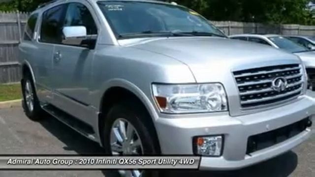 2010 INFINITI QX56 Egg Harbor Township, NJ 13F277A смотреть онлайн