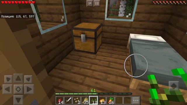 Жизнь в деревне Майнкрафт День первый/ First Day in the Village of Minecraft смотреть онлайн