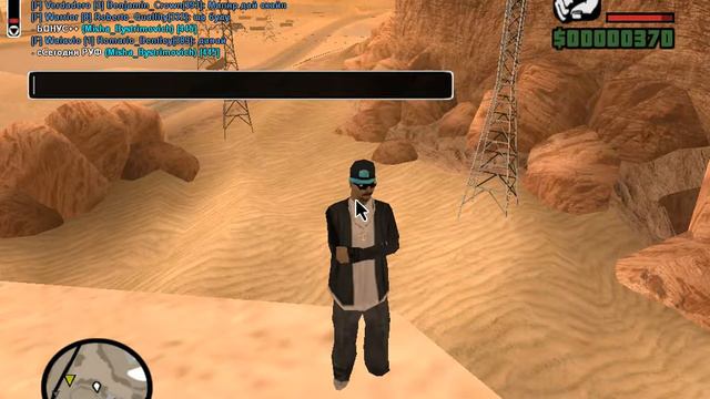 Daimond Sapphire.БОНУС!! СЕГОДНЯ 2 ВИДЕО!!РУФ В САМПЕ! смотреть онлайн