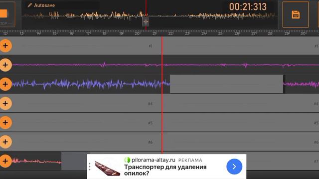 песни на мои игры спаси животных смотреть онлайн