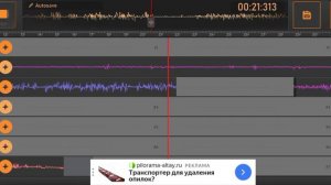 песни на мои игры спаси животных