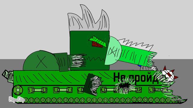 Паразит Тг-5 Против Темный Кв-6 - Мультики про танки смотреть онлайн