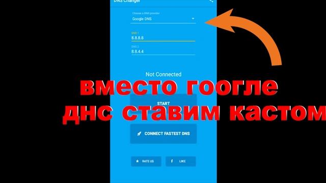 Как скачать PUBG MOBILE LITE,оптимизация для слабых телефонов смотреть онлайн