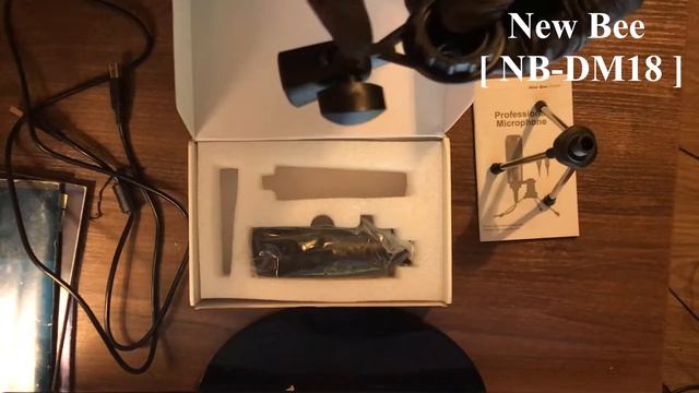 МИКРОФОН NB-DM18 New Bee # ГЕЙМЕРСКИЙ МИКРОФОН ДЛЯ ЗАПИСИ?! смотреть онлайн