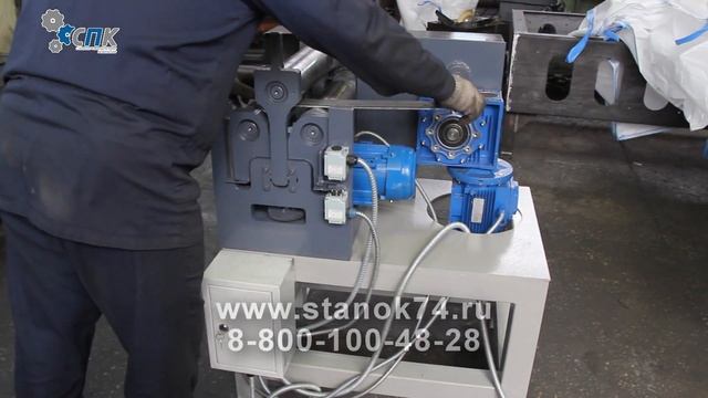 Вальцы листогибочные специальные смотреть онлайн