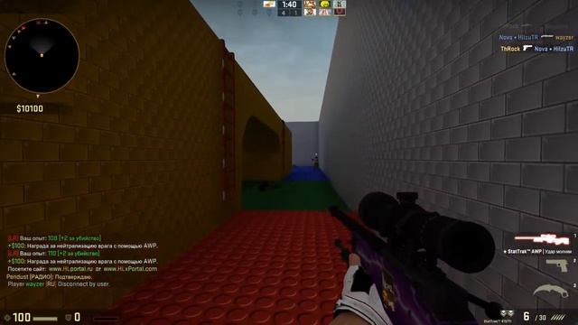 Test Bandicam + CS:GO смотреть онлайн