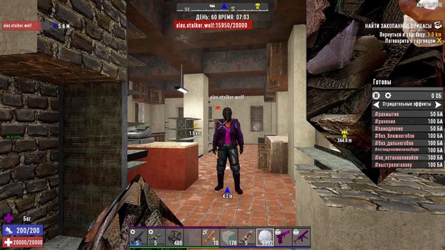 7 Days to Die Alpha 20 ► Дождались 20 #1 смотреть онлайн