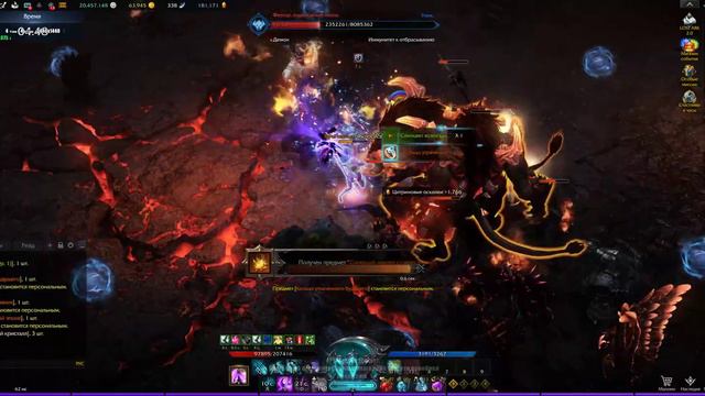 Lost Ark 2024 02 15 03 40 30 01 смотреть онлайн
