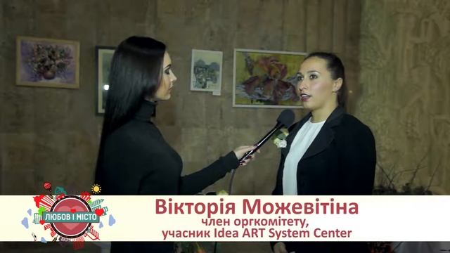 Фестиваль идейного танца 2016 сюжет Любовь и Город смотреть онлайн