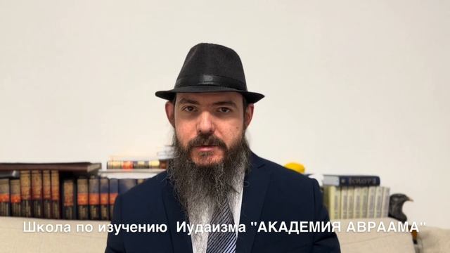 Рассказ «Сдом в Бердичеве». Недельная глава «ВАЙЕРА» смотреть онлайн