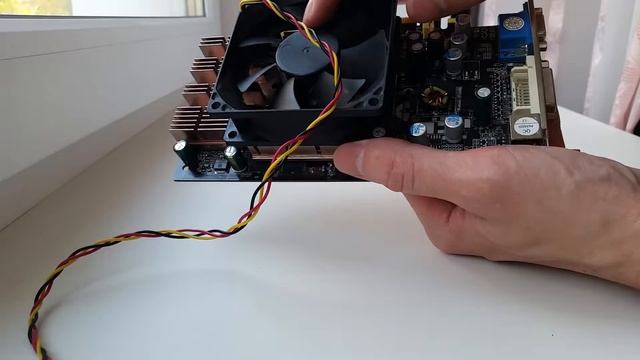 Geforce 6600 часть 2 смотреть онлайн