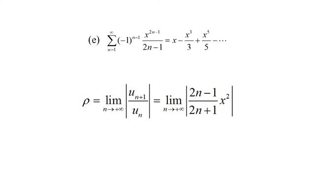26 POWER SERIES AND RADIUS OF CONVERGENCE смотреть онлайн
