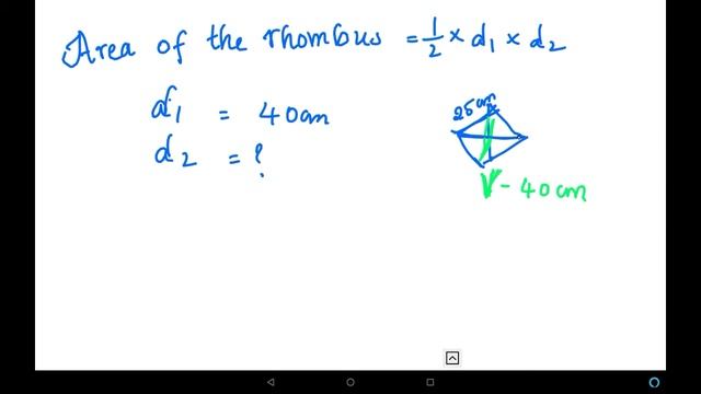 The perimeter of a rhombus is 100 cm and one of the diagonals is 40 cm .Then the area of the rhombu смотреть онлайн