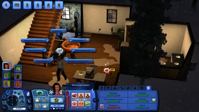 ИГРАЮ В SIMS 3 | ПРИКЛЮЧЕНИЯ МЭЙН КУН | ДВОЙНОЕ УДОВОЛЬСТВИЕ НА ДЕВИЧНИКЕ И УЖАСНЫЙ КЛИНИНГ | #9 смотреть онлайн