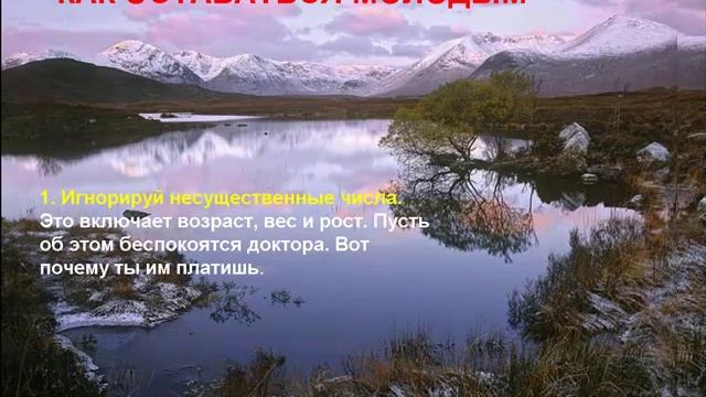 философия_ возраста смотреть онлайн