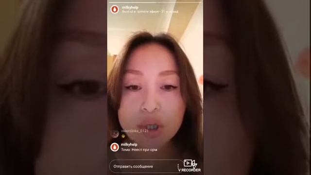 Ребенок плохо ест прикорм. (Искакова А.)