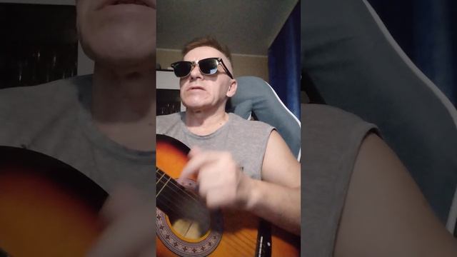 ,,Если бы слёзы стали водой,, #music #guitarcover #гитара #phonk смотреть онлайн