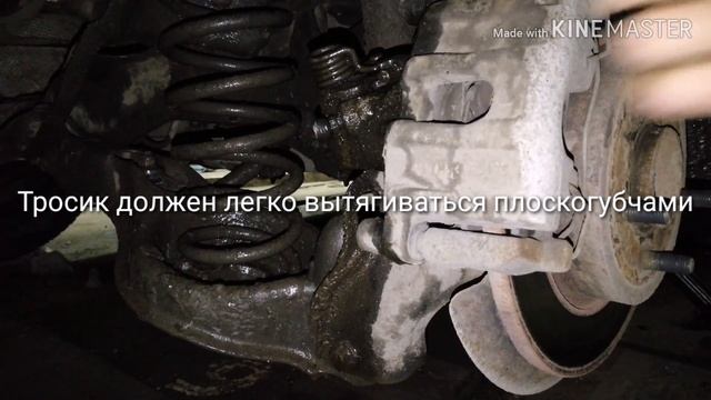 Ручник, клинит колесо фокус 3 ford focus 3 смотреть онлайн