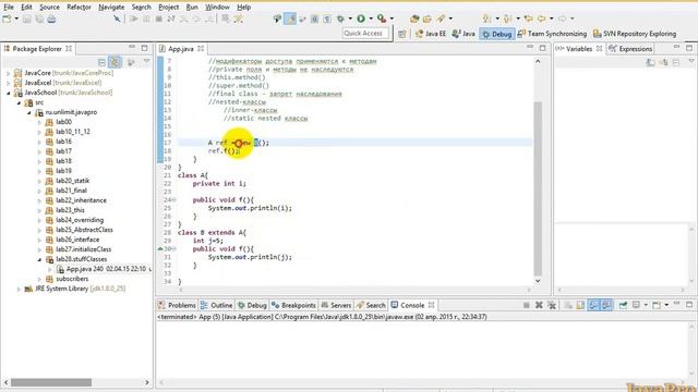 Основы Java. Урок 28: Эпилог про классы смотреть онлайн
