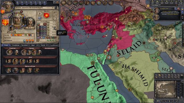 Crusader Kings 2 за Византию #9 Святая земля смотреть онлайн