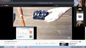 Подключение освещения через кнопочный пост и промежуточное реле