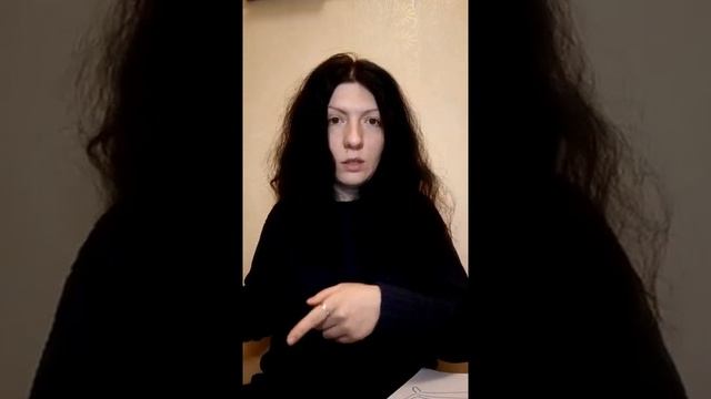 Чакры, их названия и функции+матрица судьбы смотреть онлайн