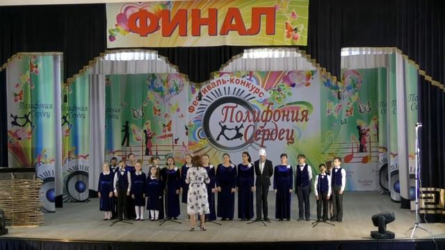 "ЭХО", ст. Старонижестеблиевская, Лаур 1 ст, хор, "Полифония сердец-5", "Академический вокал" смотреть онлайн