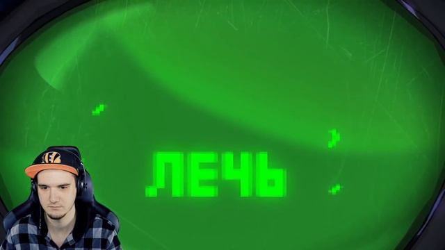 БОБ на МИННОМ ПОЛЕ | Реакция смотреть онлайн