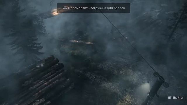 Alan Wake #2 - 2ая колонка, 95ый, на тысячу. смотреть онлайн