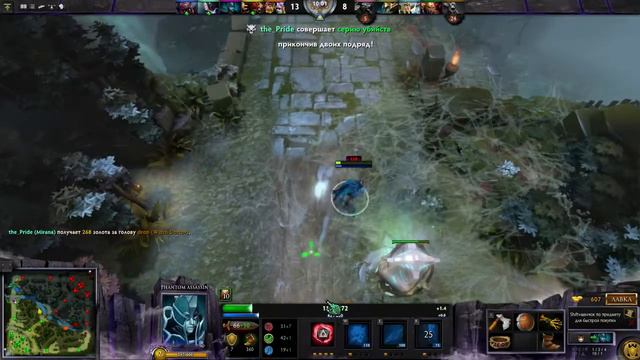 Dota и Прокачка ДХ в 4 сезоне Diablo 3 RoS (хардкор) смотреть онлайн