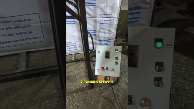 ДИССОЛЬВЕР со СМЕННЫМИ насадками - ОБЗОР смотреть онлайн