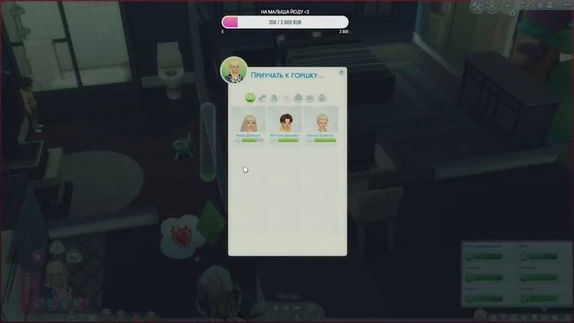 Челлендж "100 детей" #2 | Все больше и больше... ? смотреть онлайн