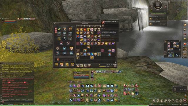 LINEAGE 2 Акция "Забытое сокровище" смотреть онлайн