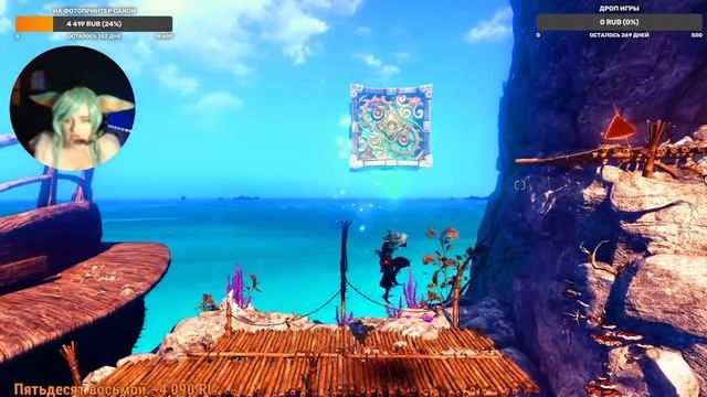 Прохождение Trine 3: The Artifacts of Power смотреть онлайн