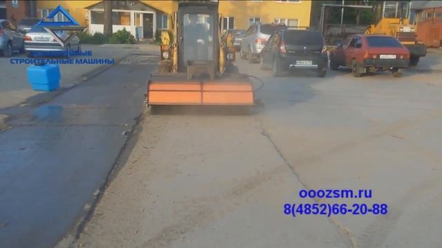 Щетка с бункером для минипогрузчиков смотреть онлайн