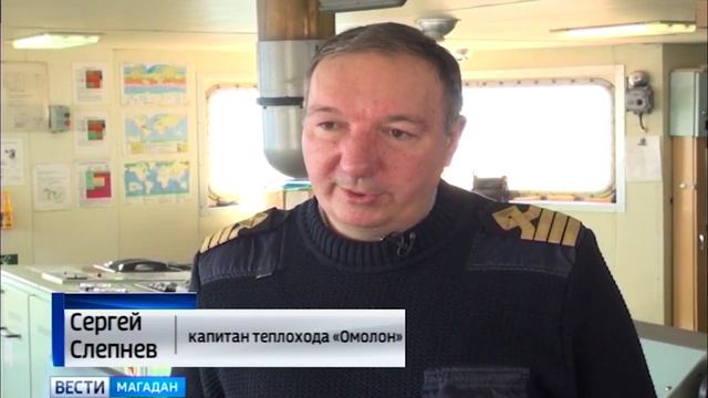 На Колыме стартовал «Северный завоз 2018» смотреть онлайн