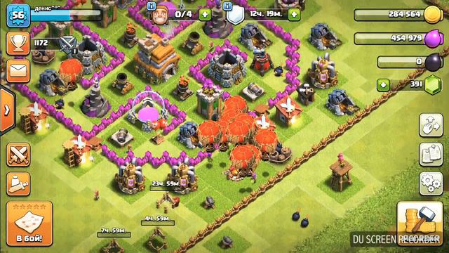 Совет для 7тх Clash of Clans смотреть онлайн