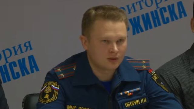 2 часть пресс-конференции "Обеспечение пожарной безопасности в новогодние и рождественские каникулы смотреть онлайн