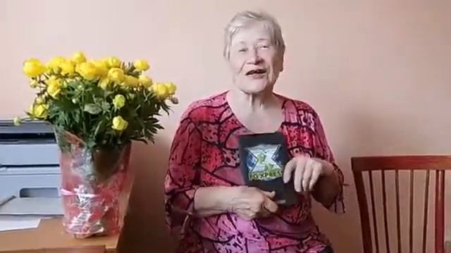 PowerStrips как залог хорошего самочувствия в старости. смотреть онлайн