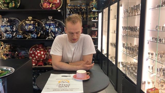 Покупка Фарфорового подарочного набора «Скарлетт» (ИФЗ) от Этно-шоп смотреть онлайн