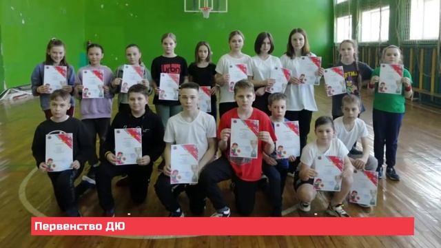 Итоги 2021-2022 учебного года смотреть онлайн