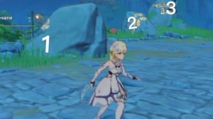 Как выполнить задание: Найдите место для осмотра печати завоевателя зла. Genshin Impact