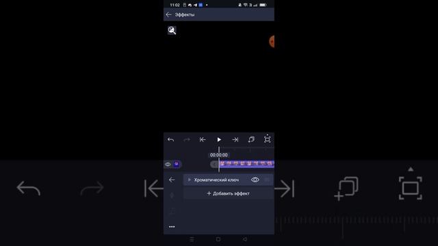 ?Как сделать анимацию Alight Motion?? || Ответ тут! смотреть онлайн