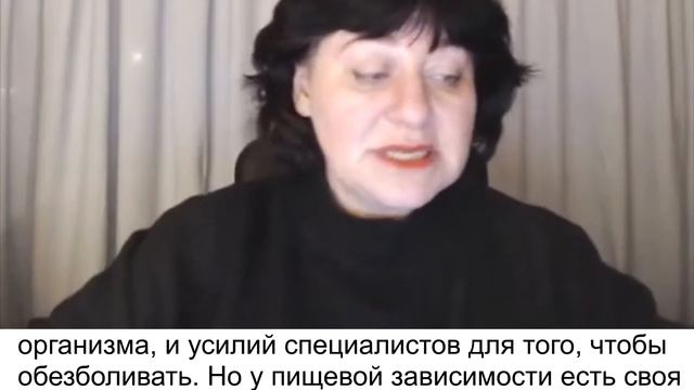 #Уроки для толстых: Кто управляет мной изнутри смотреть онлайн