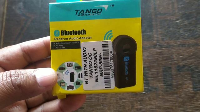Tango Bluetooth unboxing смотреть онлайн